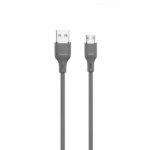 Logilink Usb To Micro Silicone Fast Charging Data Cable 1m (1 Year War
