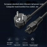 Imported Power Cable For Laptop 1.5m