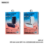 Remax Rpp-87 Wingle Series 65w+22.5w Laptop And Moblie Fast Charging P - Image 2