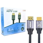 Speed-x 2.0v Hdmi Premium Cable Ultra Hd 4k 30m (full Length) - Image 2