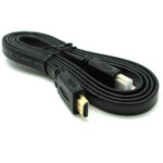 Hdmi Plated Cable 1.5m (full Length) - Image 2