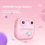 D8s Childrens Time Front/back Rear Hd