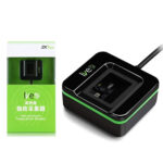 Zkt Live20r High Performance Fingerprint
