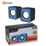 Kisonli V310 Multimedia Computer Speaker System - Image 4
