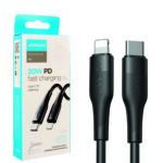 Joyroom S-1224m3 Type-c To Lightning Fast Charging Cable 1.2m Black - Image 4
