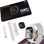 V200 New Fashion Ultra 2.2 Large