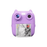 D8s Childrens Time Front/back Rear Hd