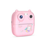 D8s Childrens Time Front/back Rear Hd