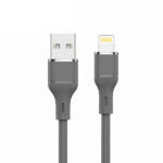 Logilink Usb To Lightning Silicone Fast Charging Data Cable 1m (1 Year