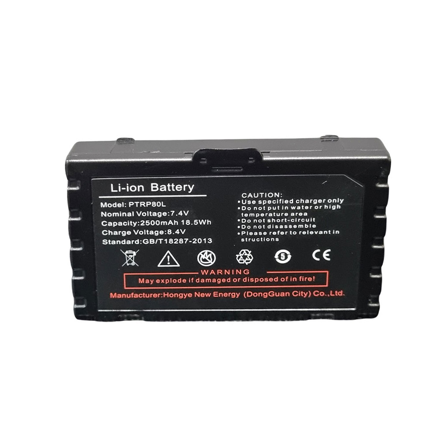 21054a303e1792759503 Printer Battery Bt600